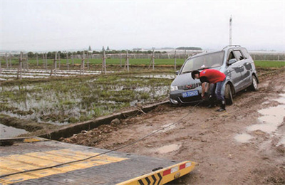 西华抚顺道路救援